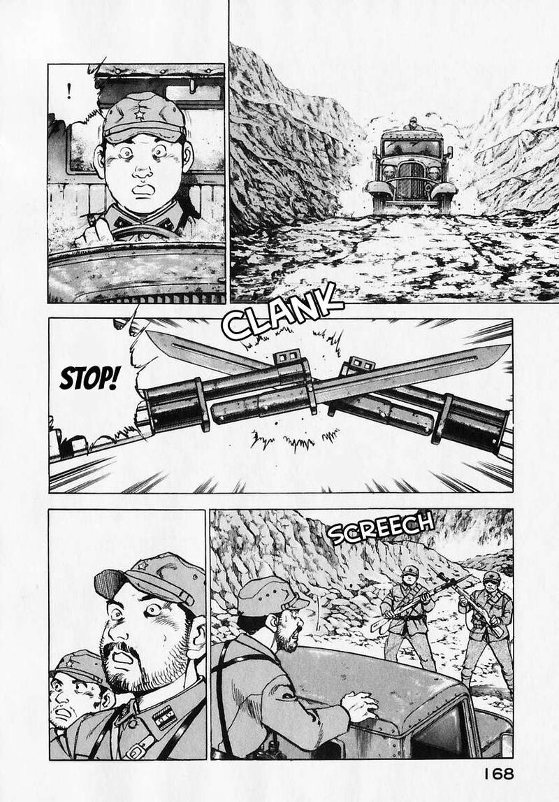 Zipang Chapter 175 Page 9