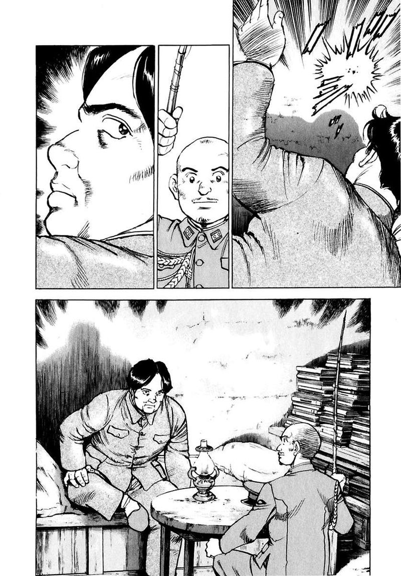 Zipang Chapter 176 Page 11