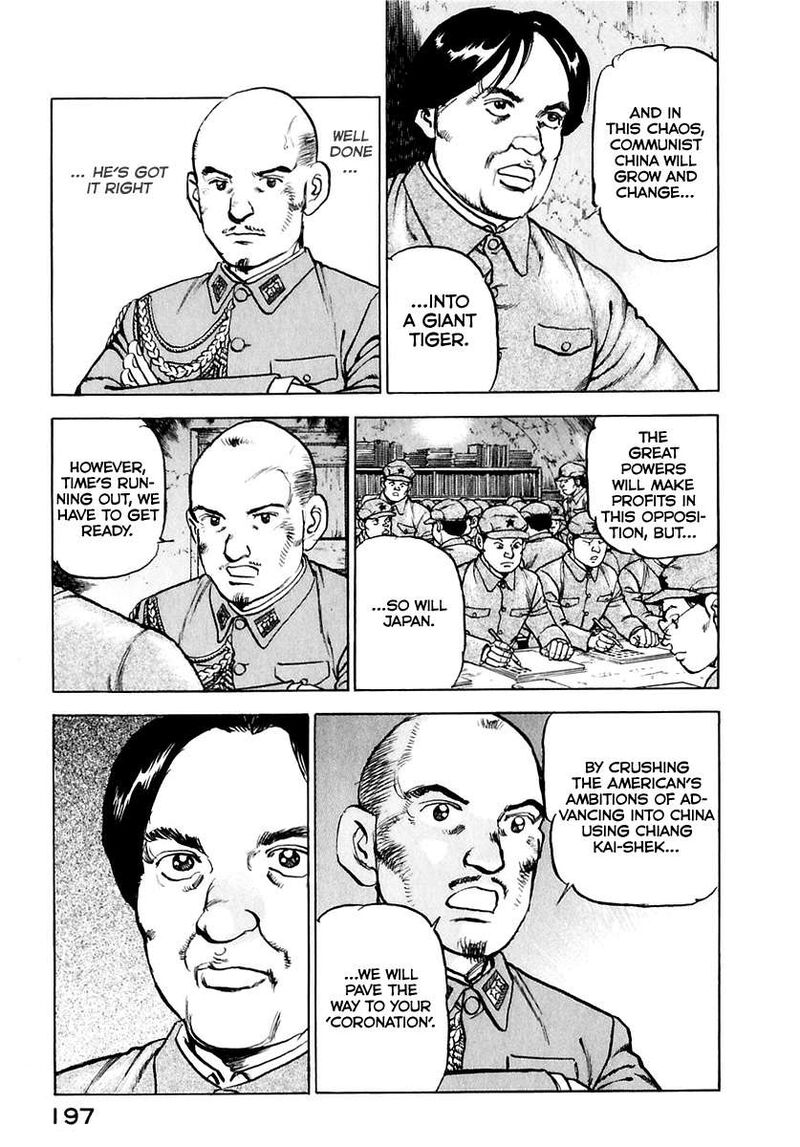 Zipang Chapter 176 Page 16