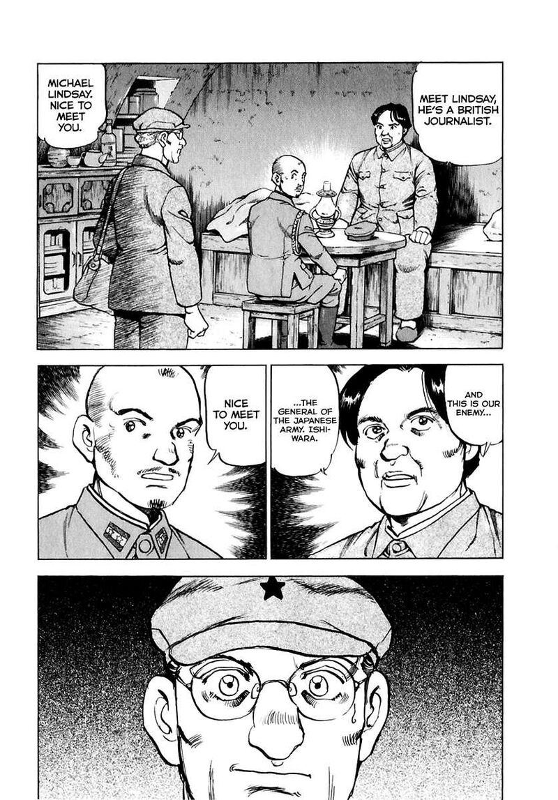 Zipang Chapter 176 Page 20