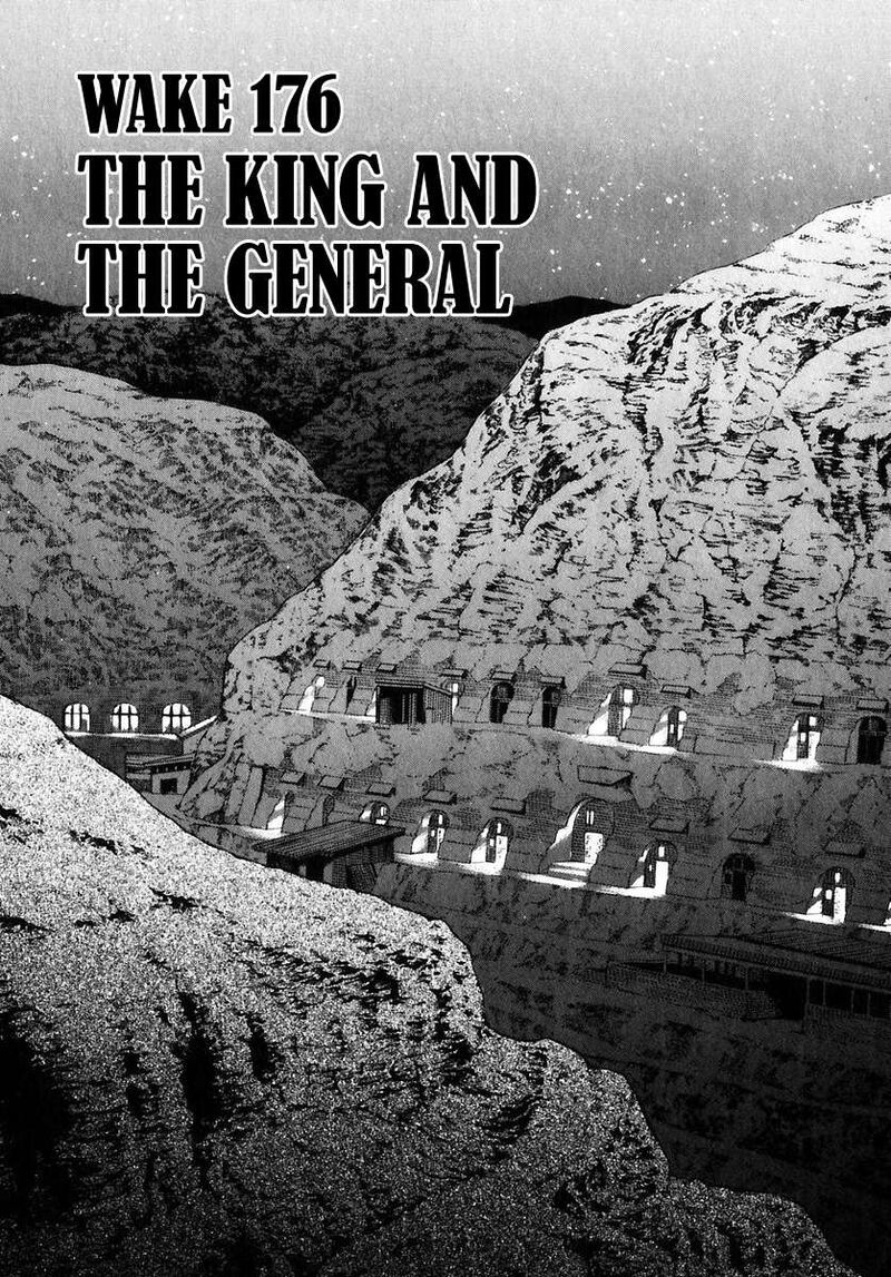 Zipang Chapter 176 Page 4