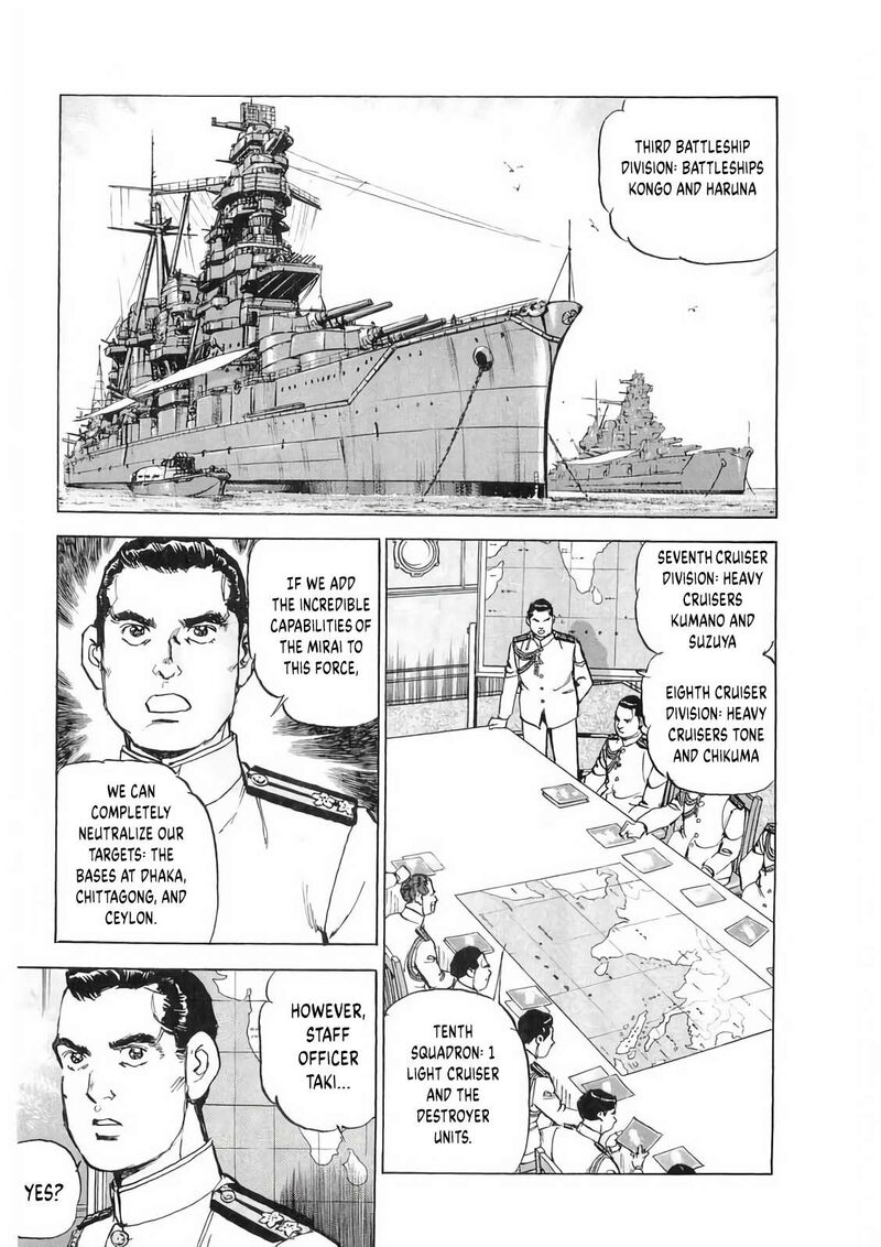 Zipang Chapter 177 Page 15