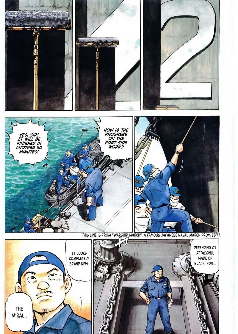 Zipang Chapter 177 Page 4