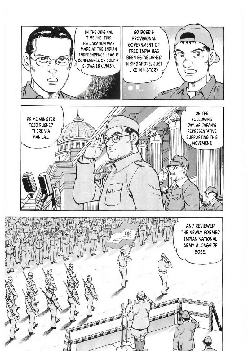 Zipang Chapter 178 Page 6
