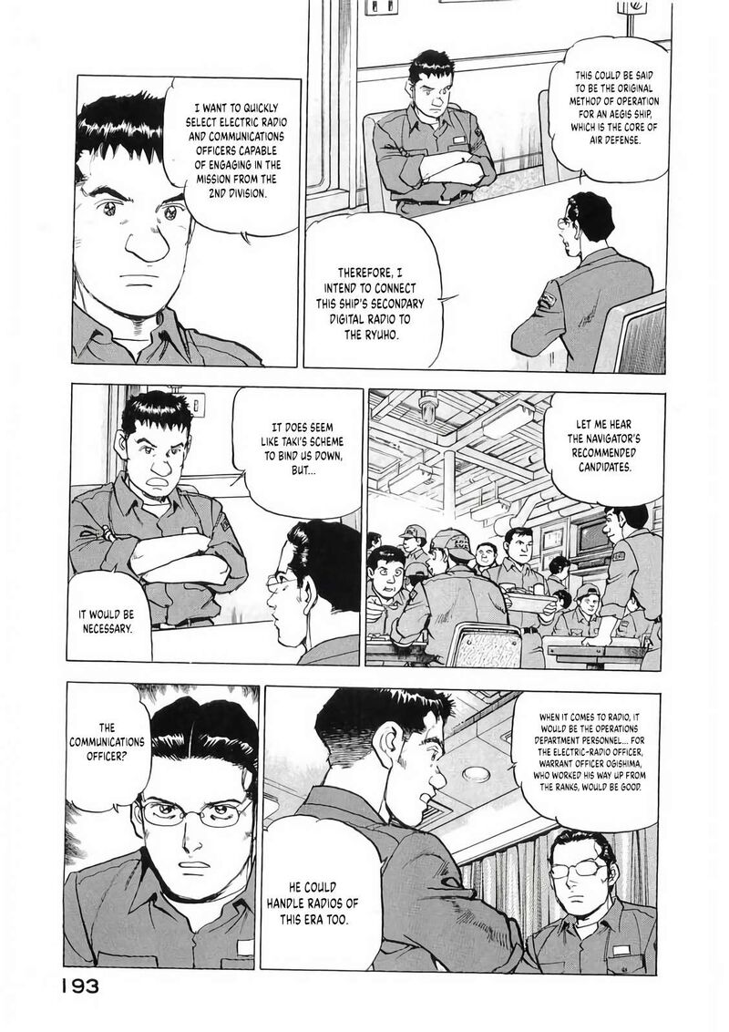 Zipang Chapter 186 Page 7
