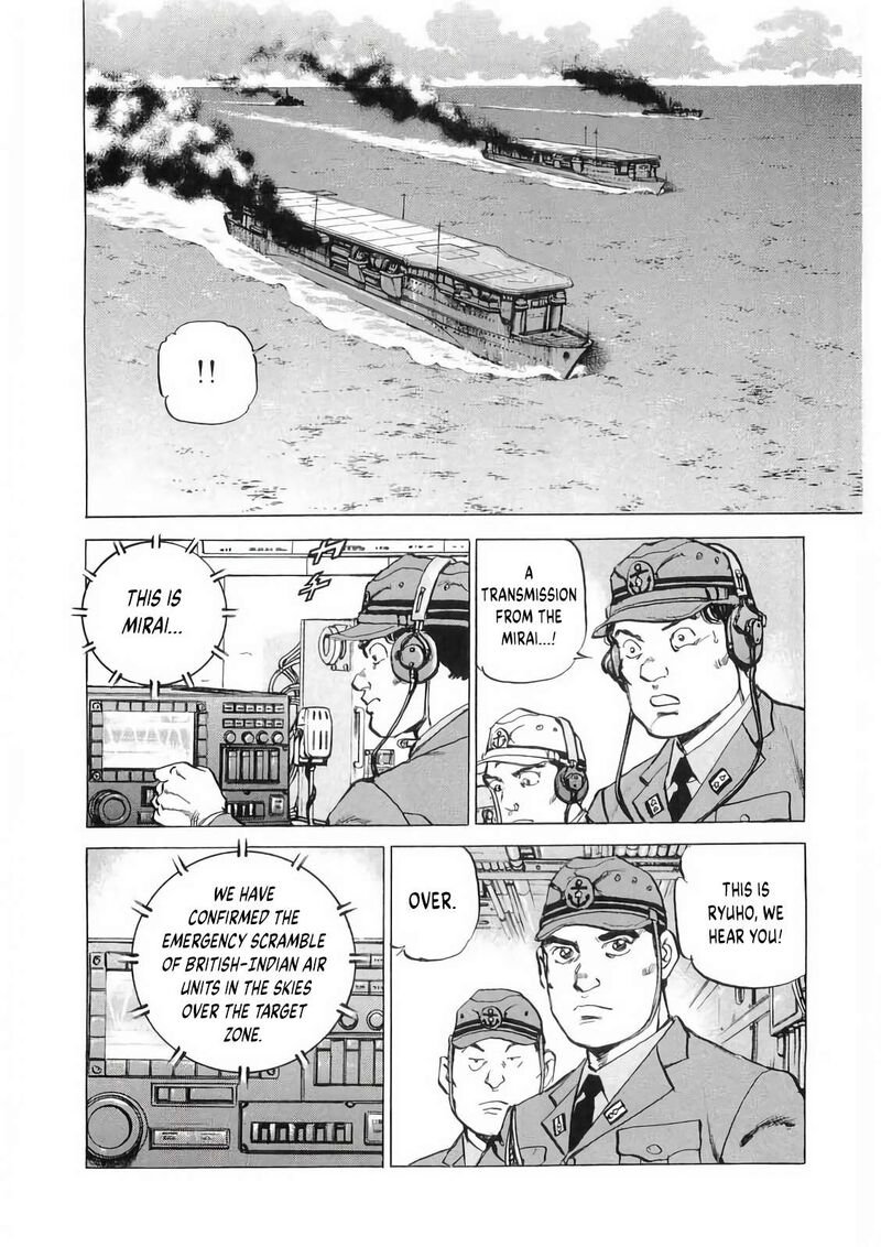 Zipang Chapter 188 Page 6
