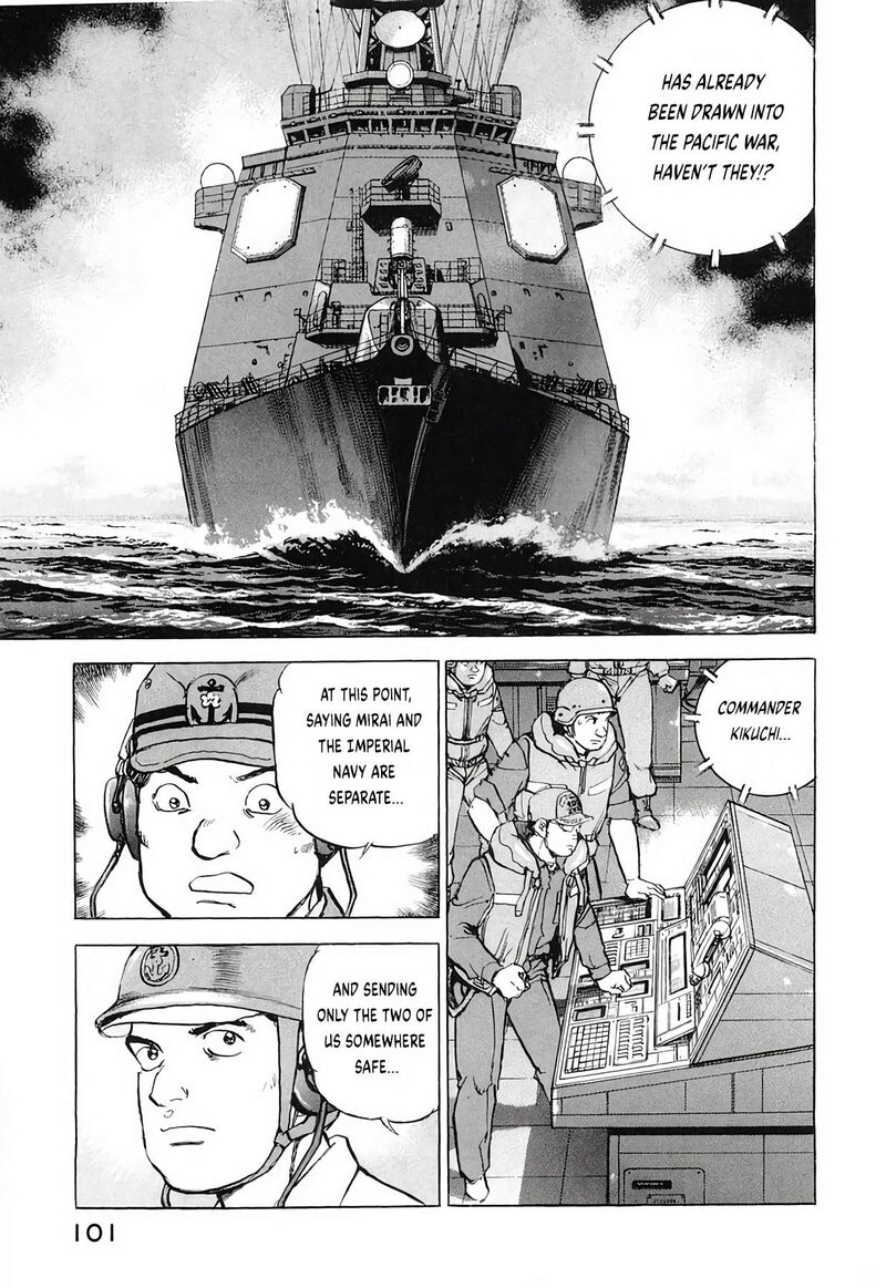 Zipang Chapter 193 Page 17