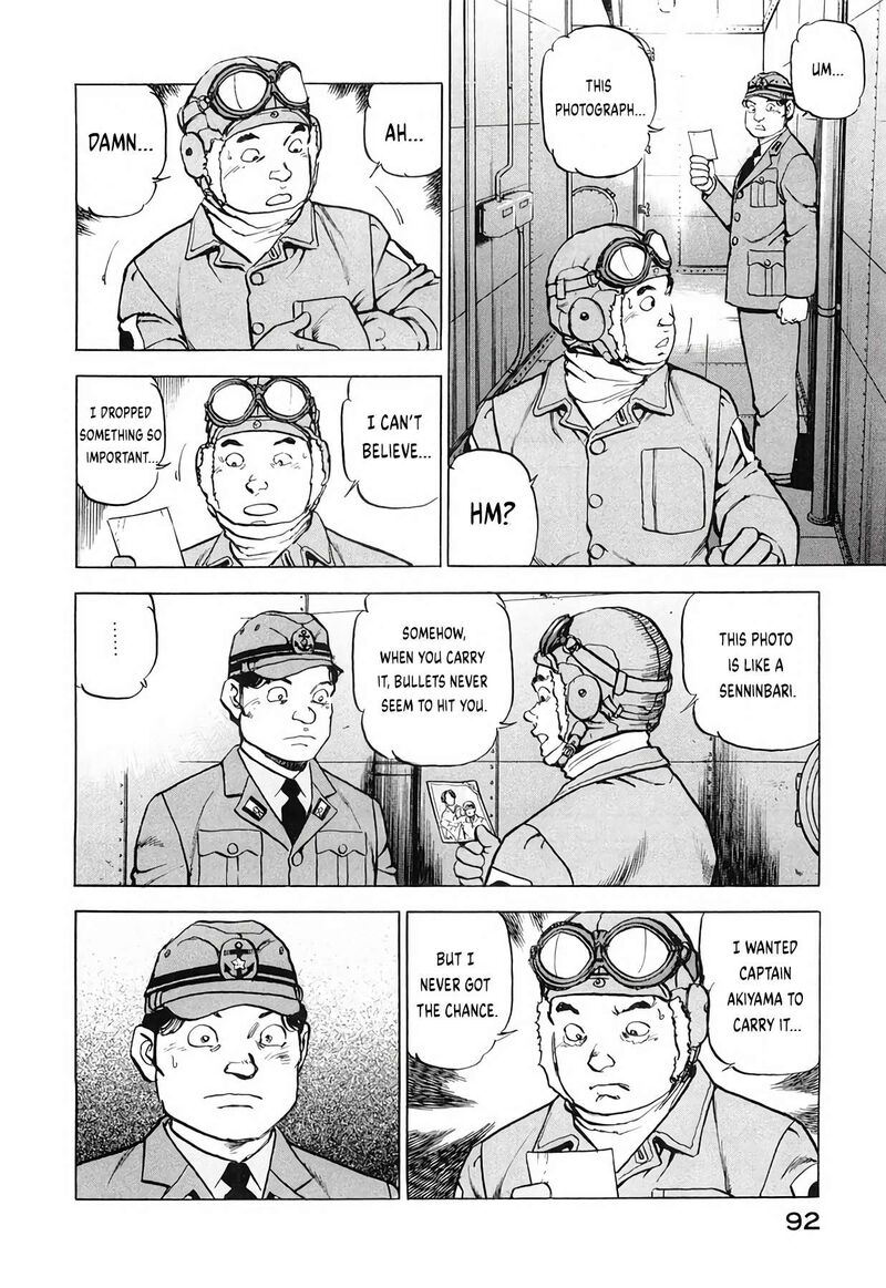 Zipang Chapter 193 Page 8