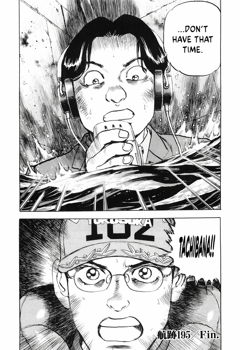 Zipang Chapter 195 Page 19