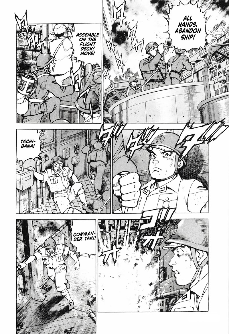 Zipang Chapter 195 Page 9