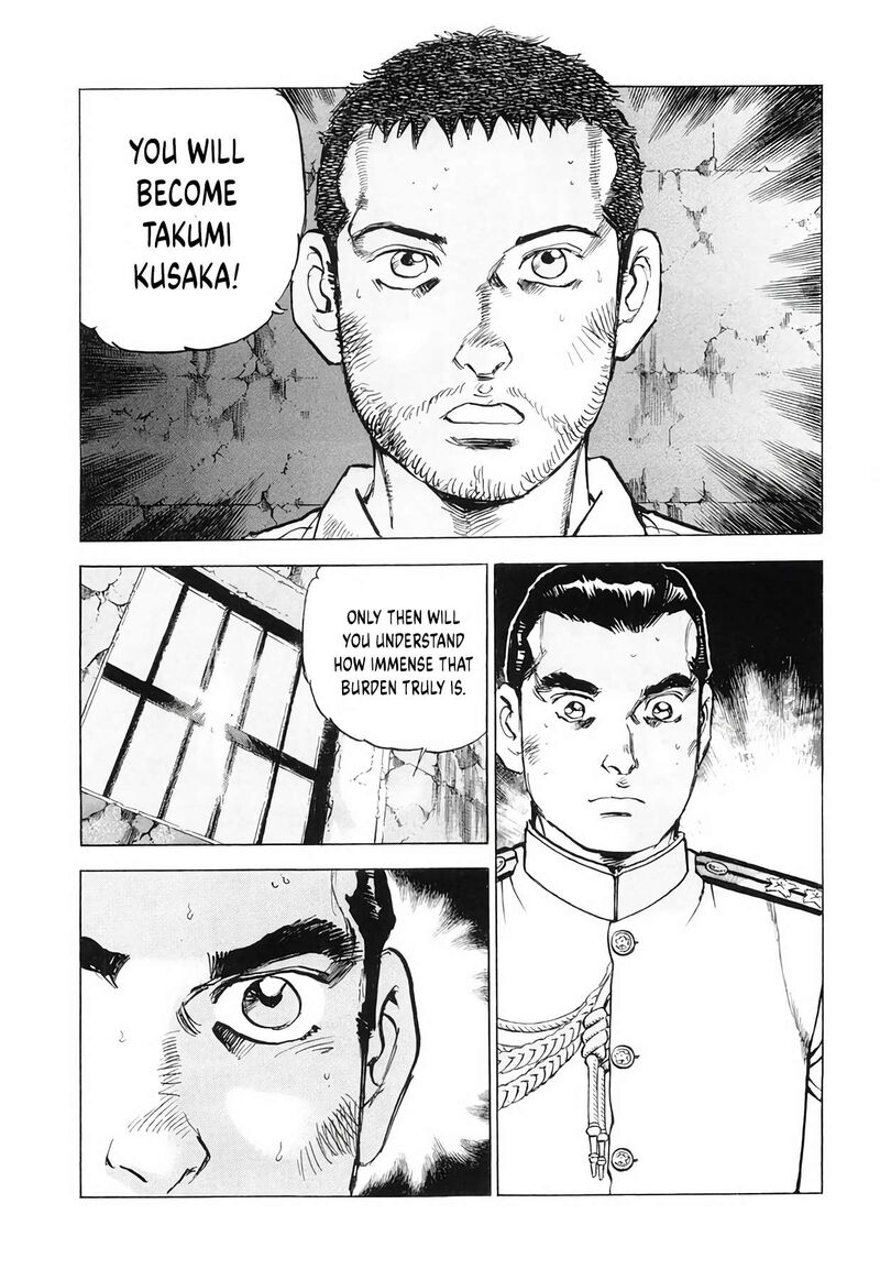 Zipang Chapter 197 Page 10