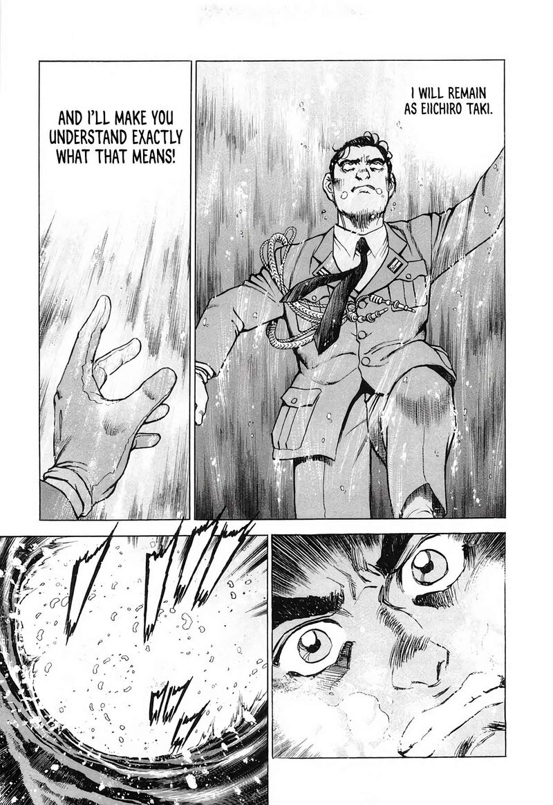 Zipang Chapter 197 Page 15