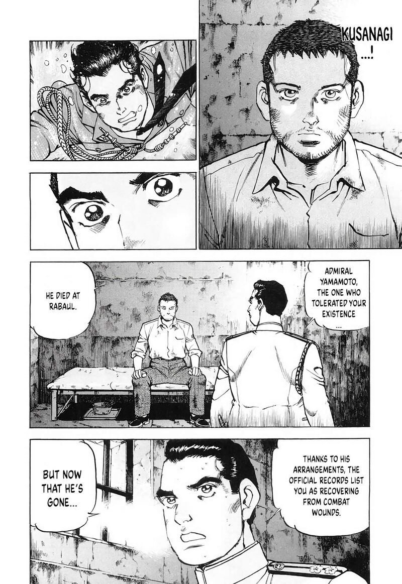 Zipang Chapter 197 Page 6