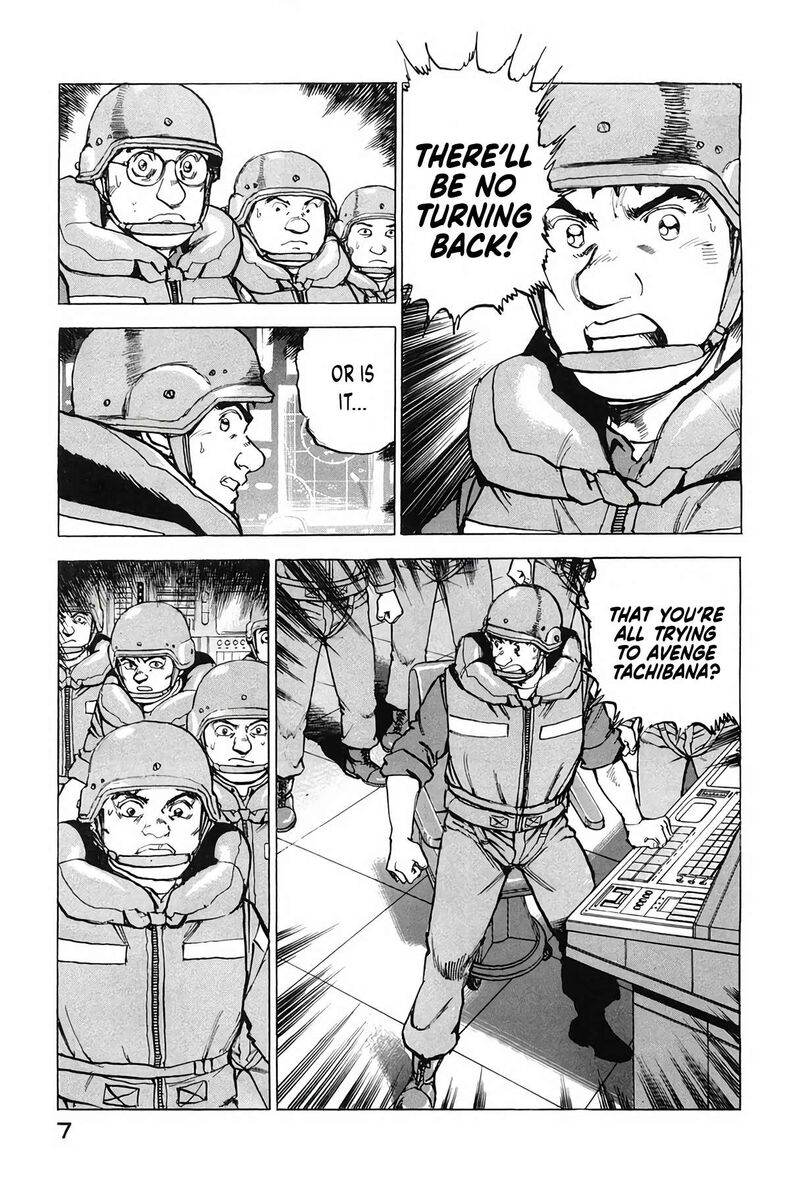 Zipang Chapter 198 Page 7