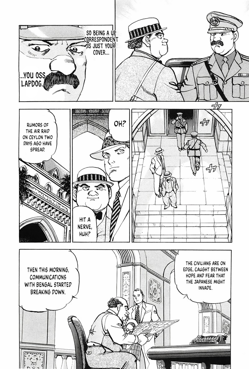 Zipang Chapter 199 Page 11