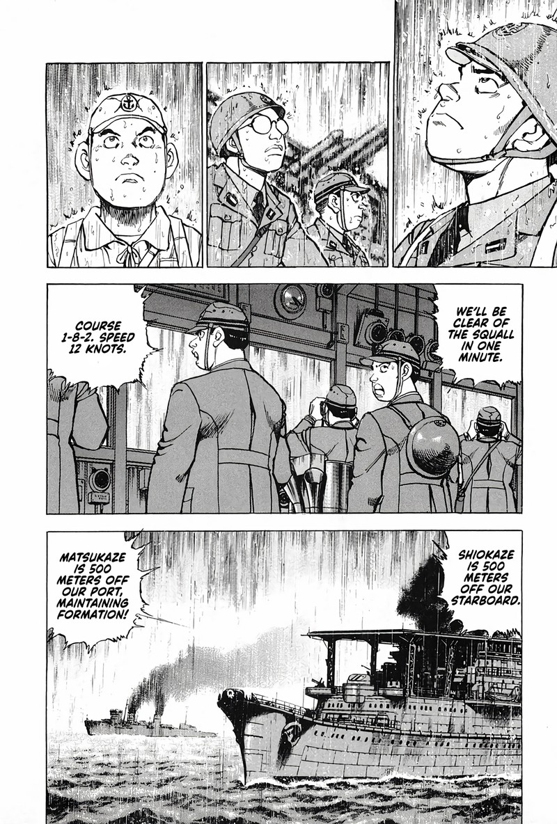 Zipang Chapter 199 Page 2