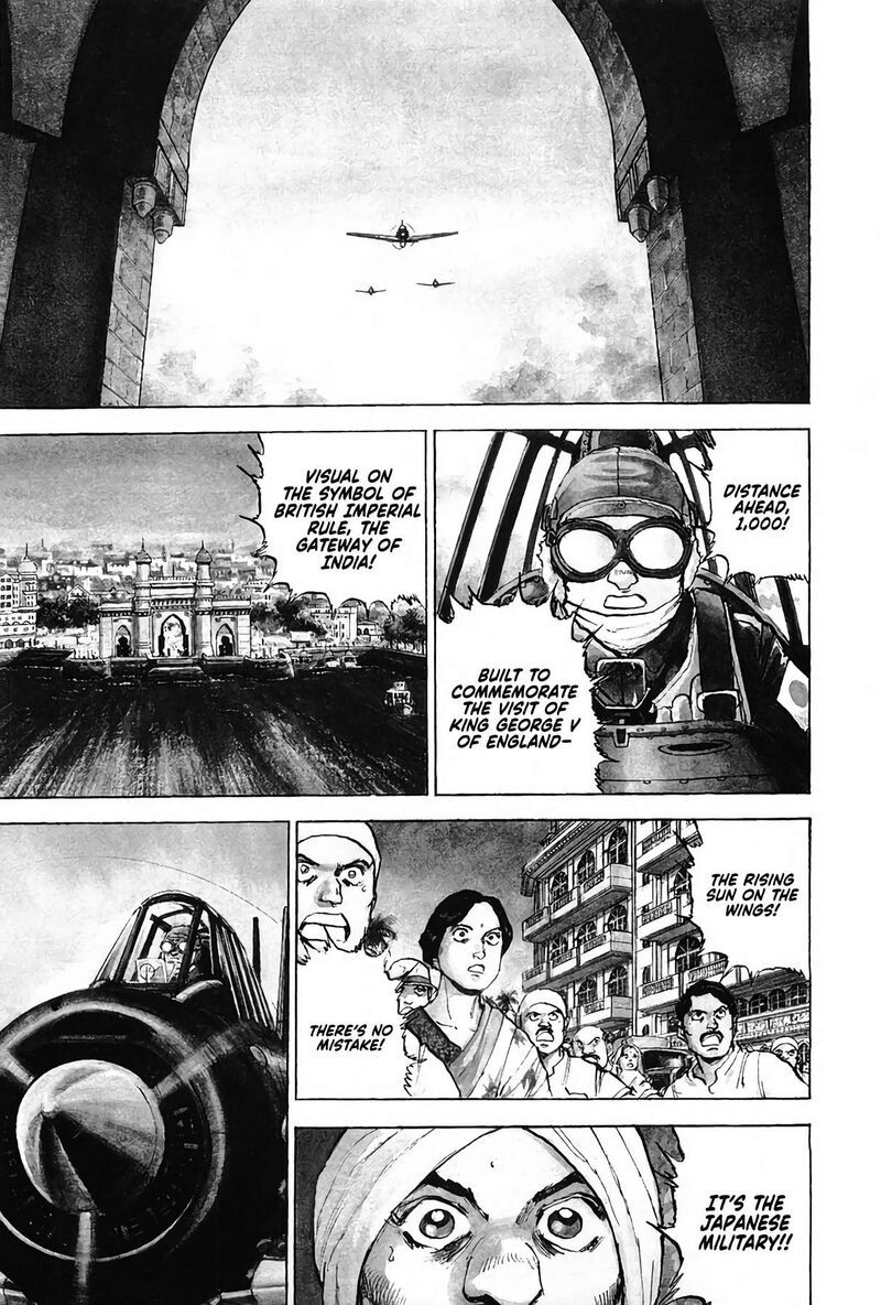 Zipang Chapter 200 Page 1