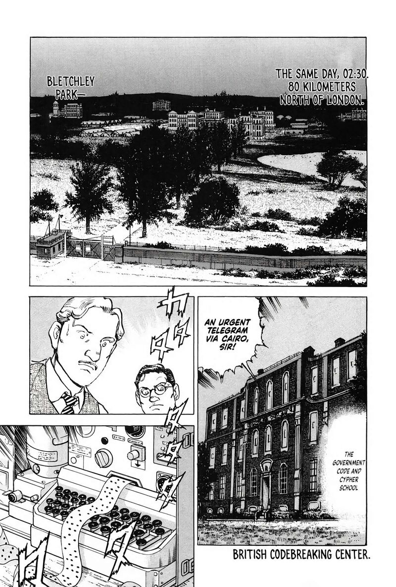 Zipang Chapter 200 Page 16