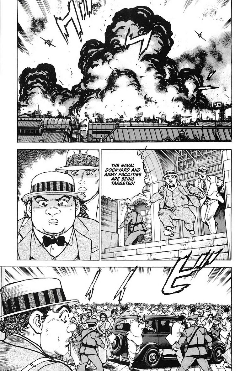 Zipang Chapter 200 Page 4