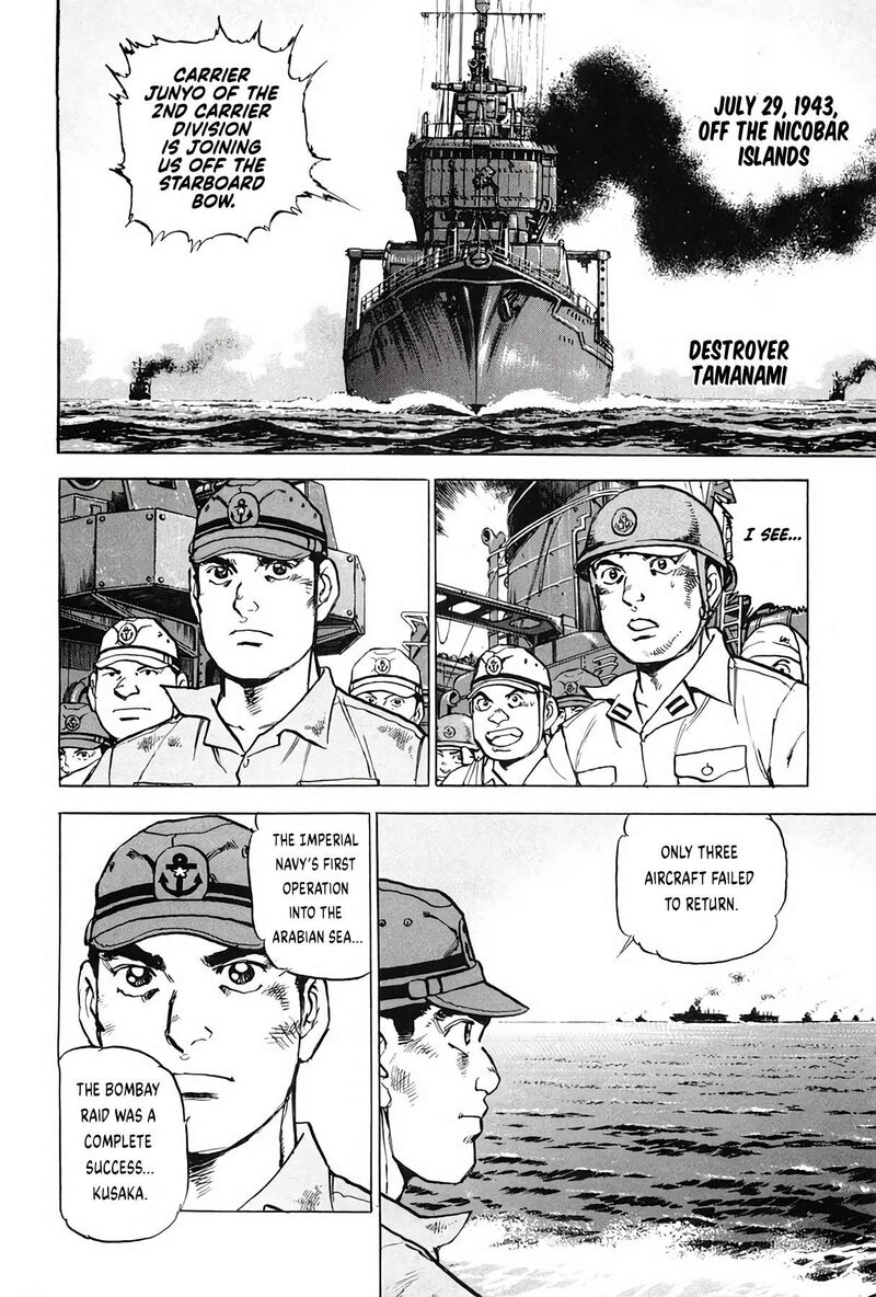 Zipang Chapter 201 Page 2