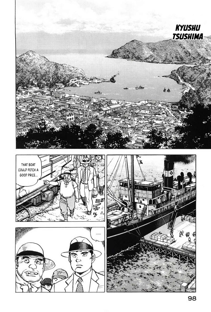 Zipang Chapter 202 Page 14