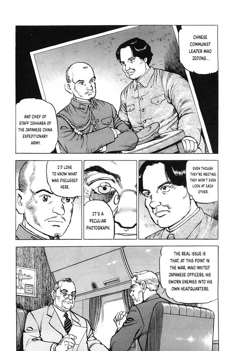 Zipang Chapter 202 Page 3