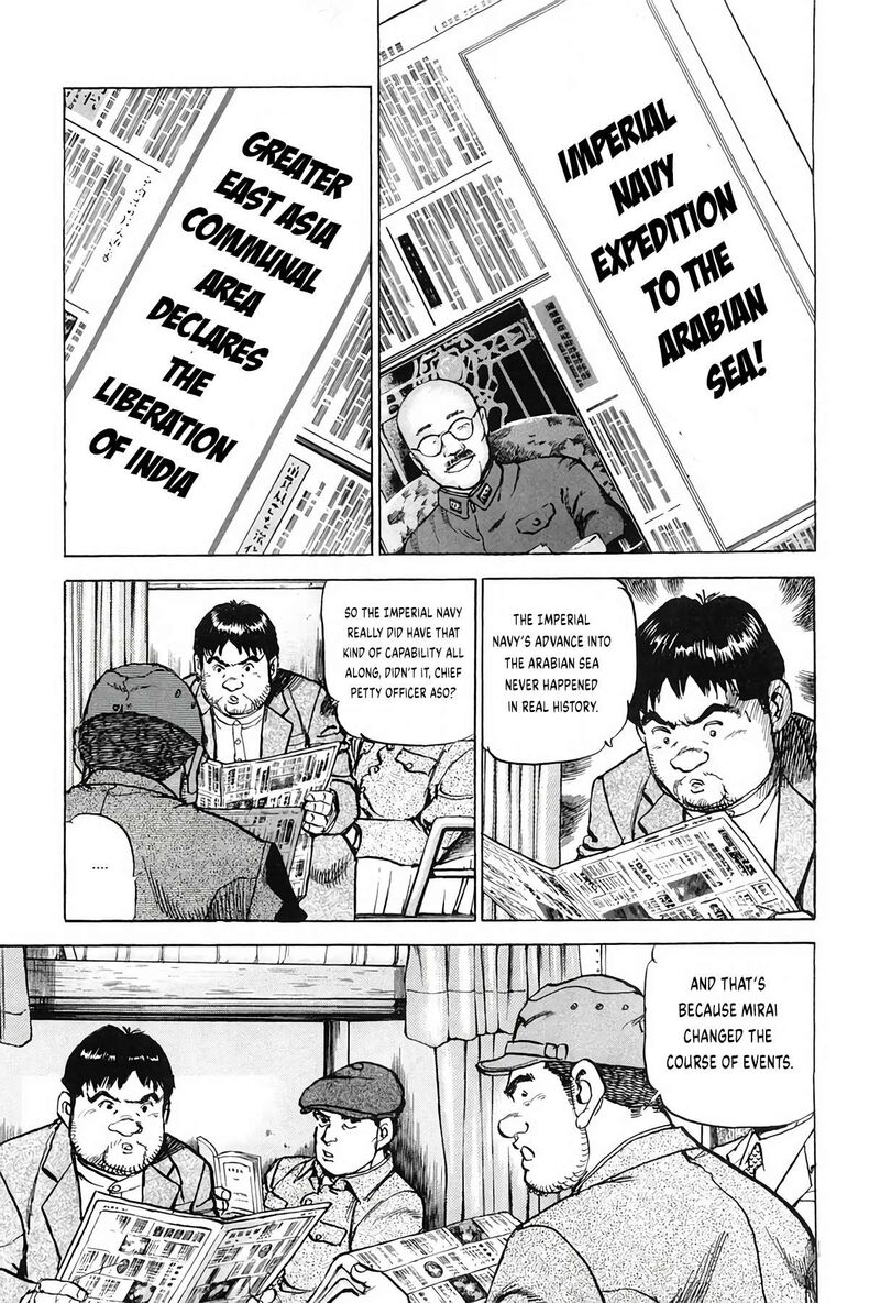 Zipang Chapter 202 Page 7