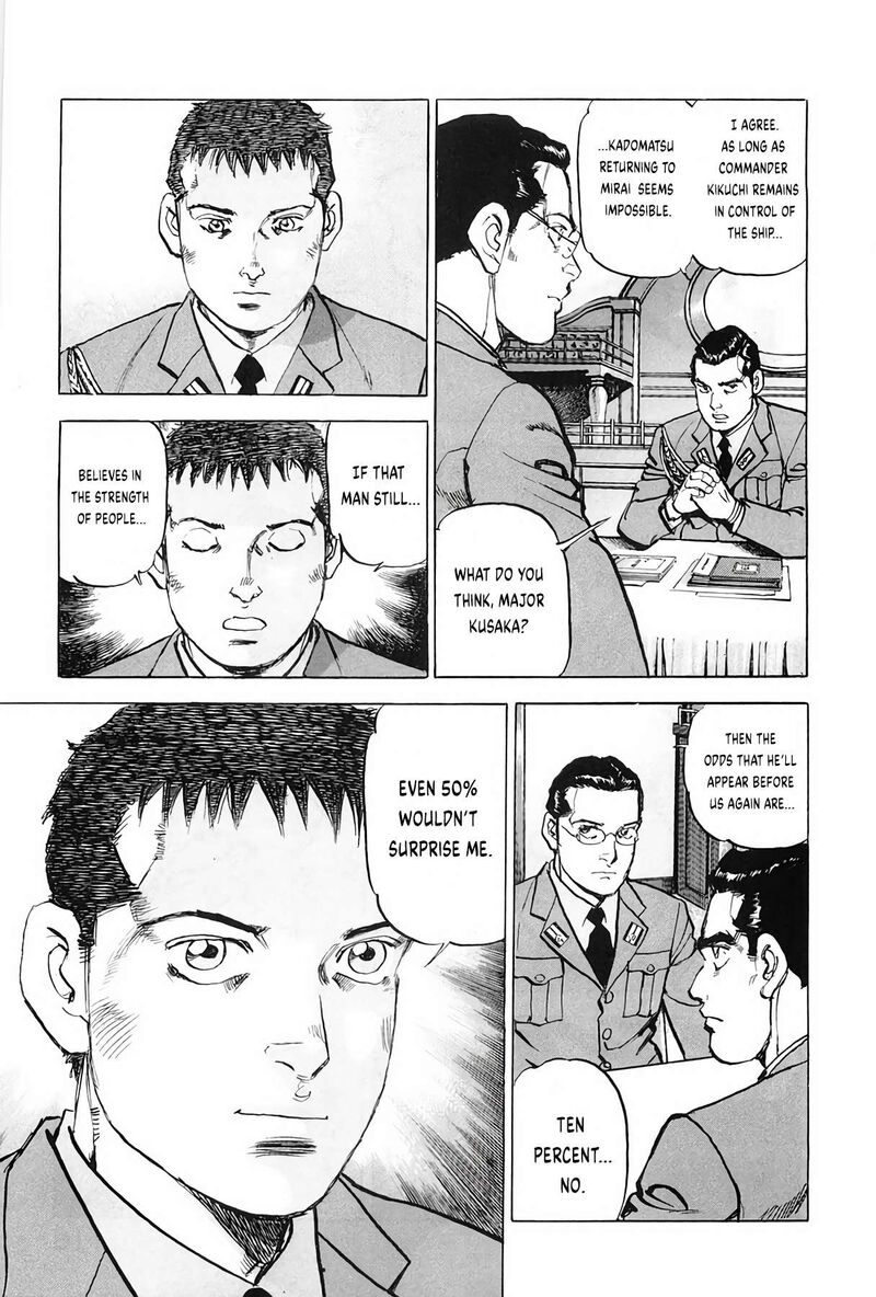 Zipang Chapter 203 Page 13