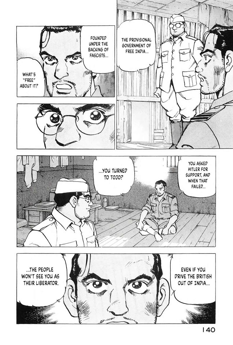 Zipang Chapter 204 Page 16