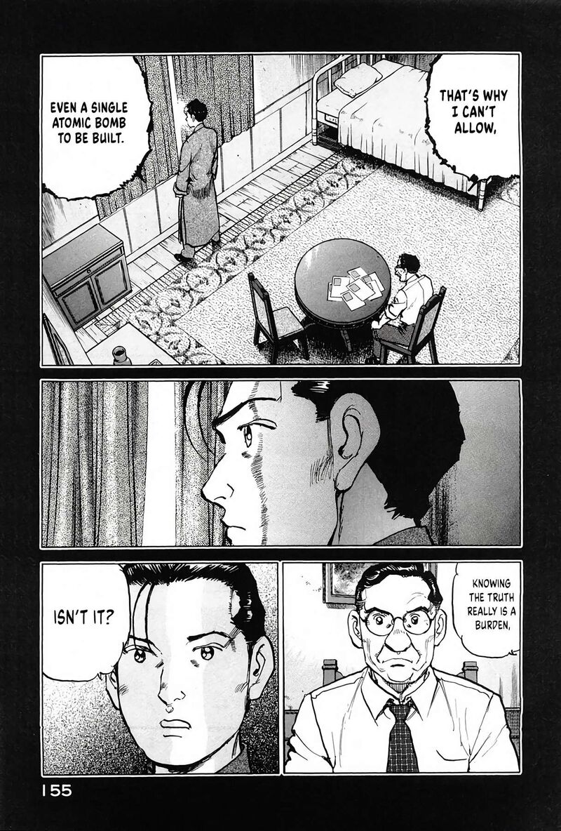 Zipang Chapter 205 Page 11