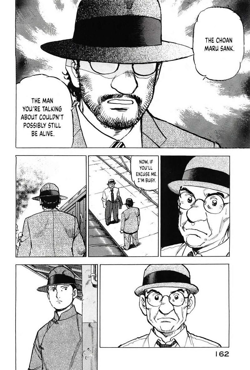 Zipang Chapter 205 Page 18