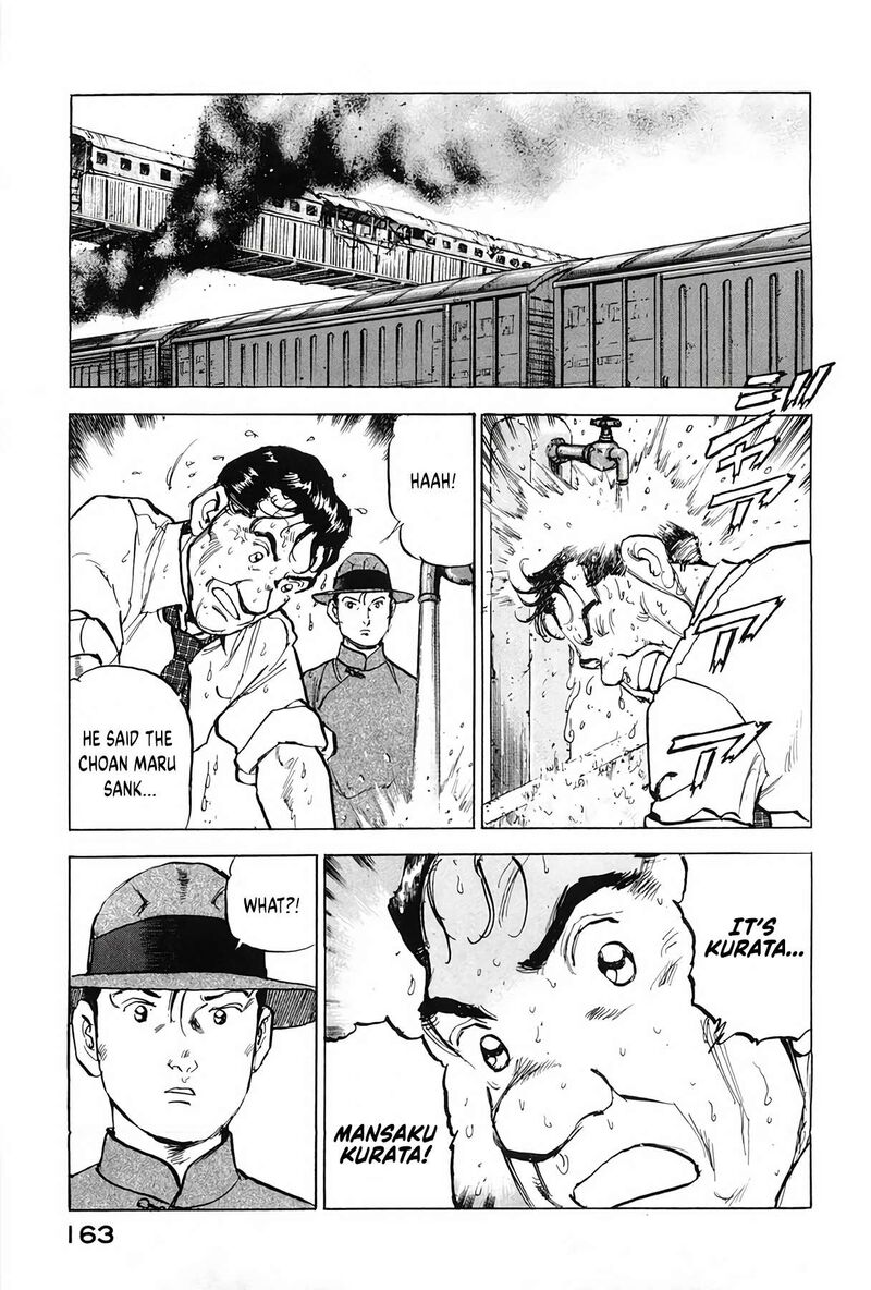 Zipang Chapter 205 Page 19