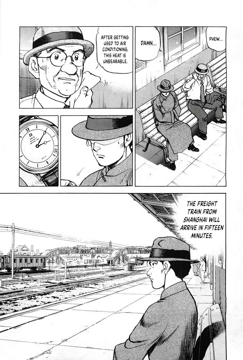 Zipang Chapter 205 Page 3