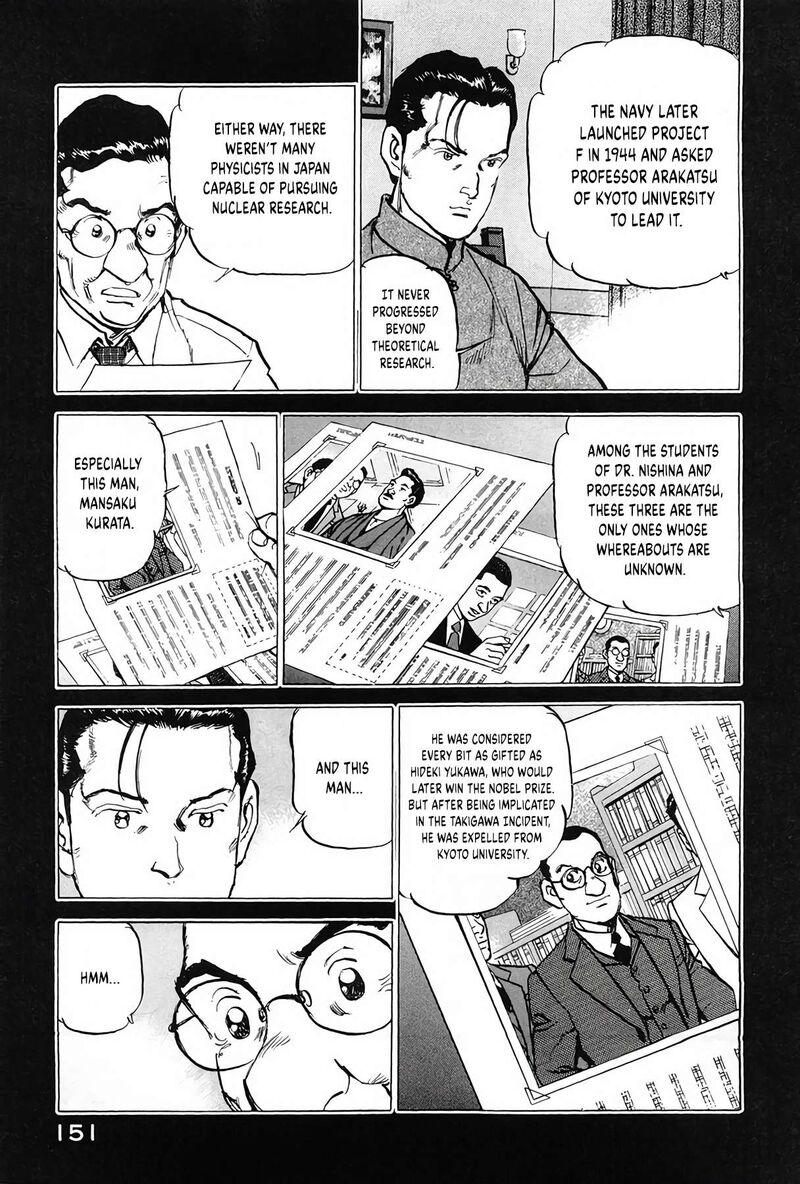 Zipang Chapter 205 Page 7