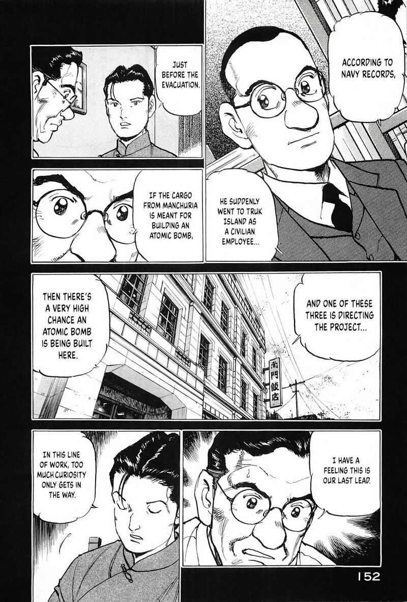 Zipang Chapter 205 Page 8