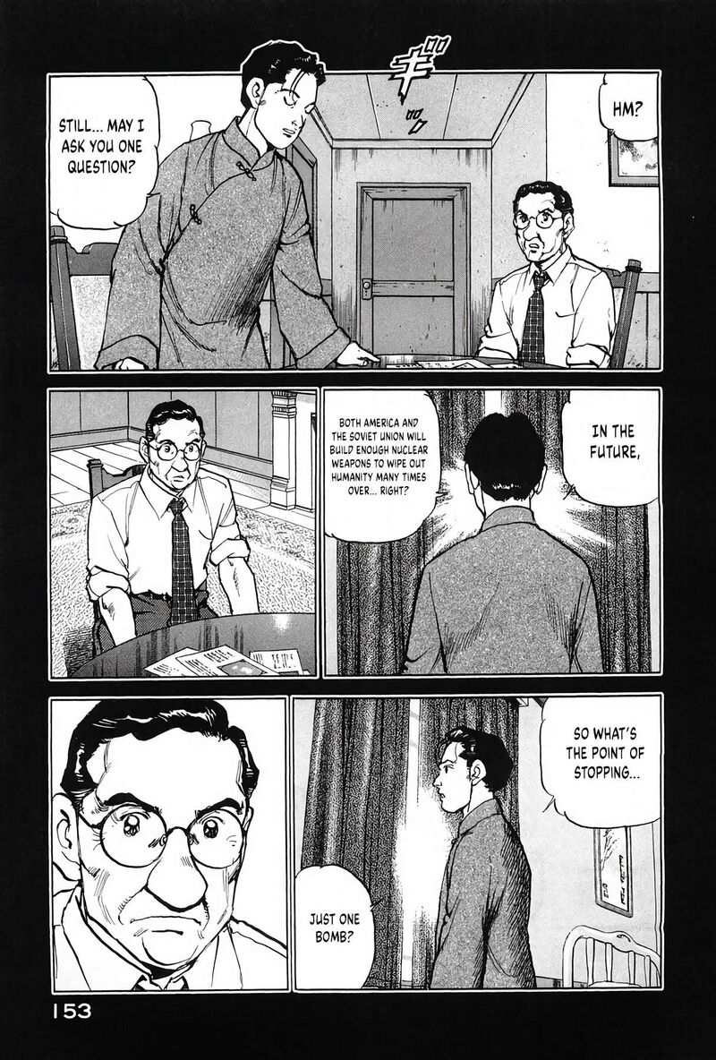 Zipang Chapter 205 Page 9