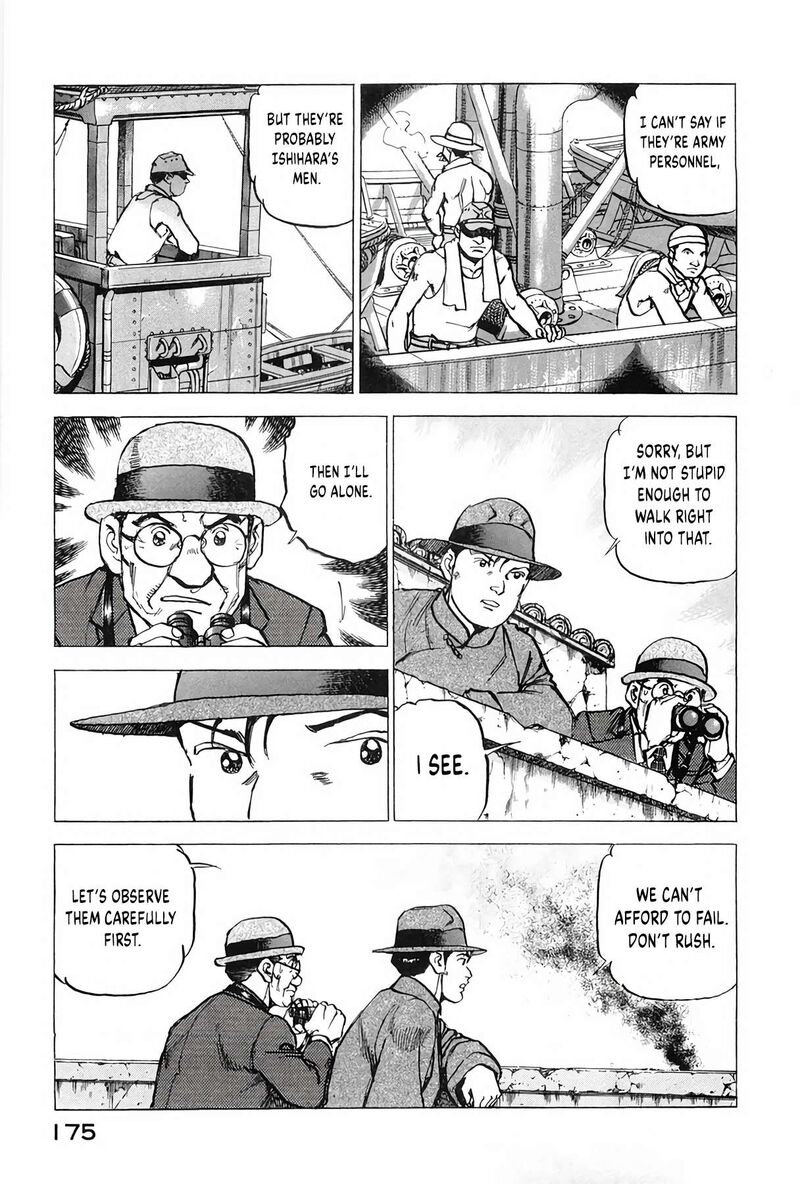 Zipang Chapter 206 Page 11