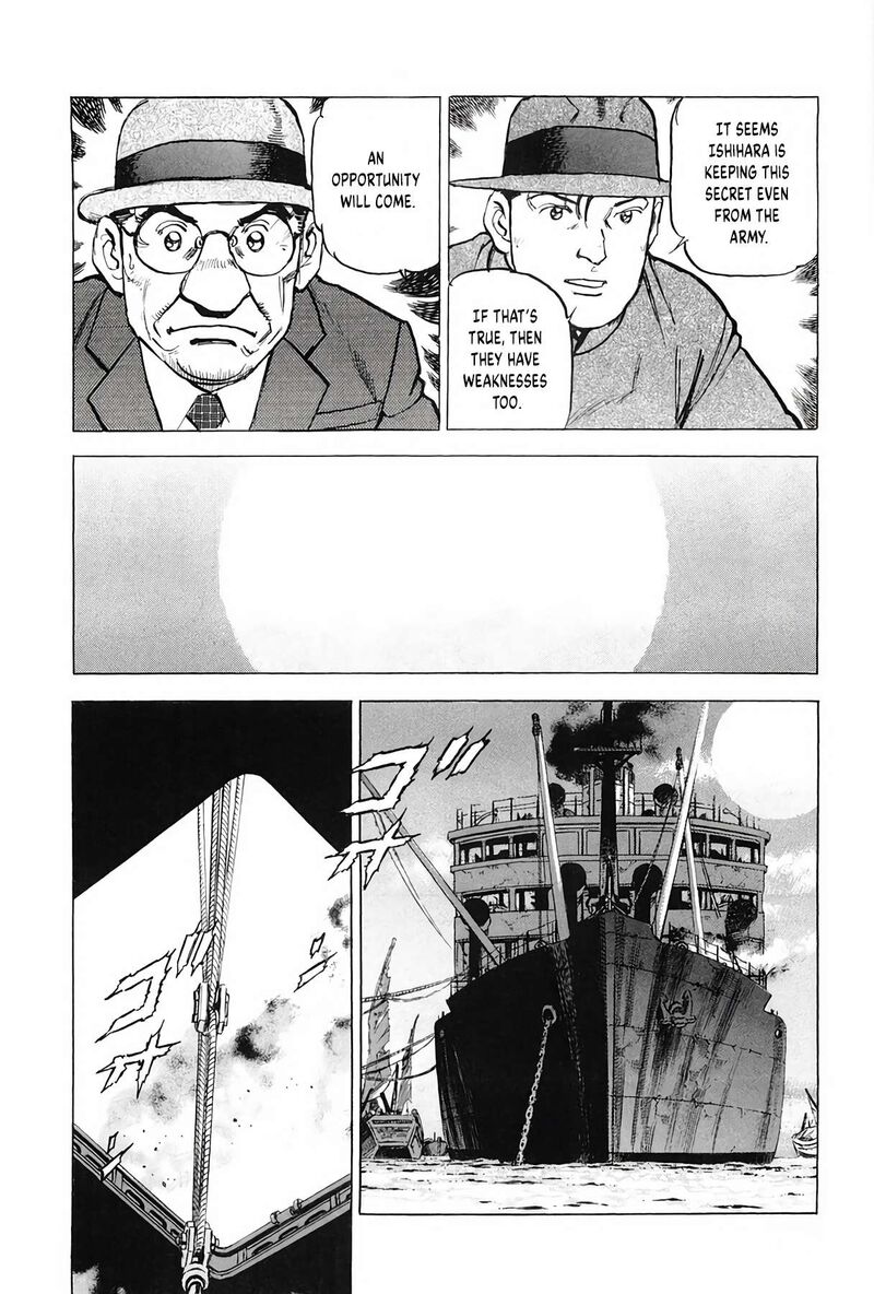 Zipang Chapter 206 Page 12