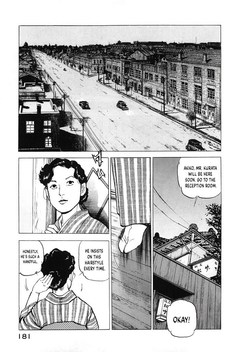Zipang Chapter 206 Page 17