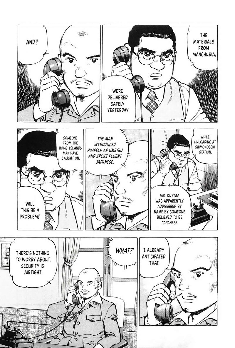 Zipang Chapter 206 Page 5