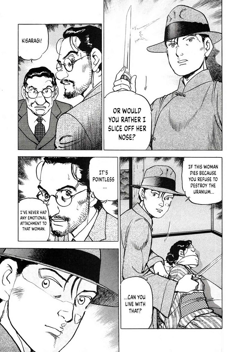 Zipang Chapter 207 Page 14
