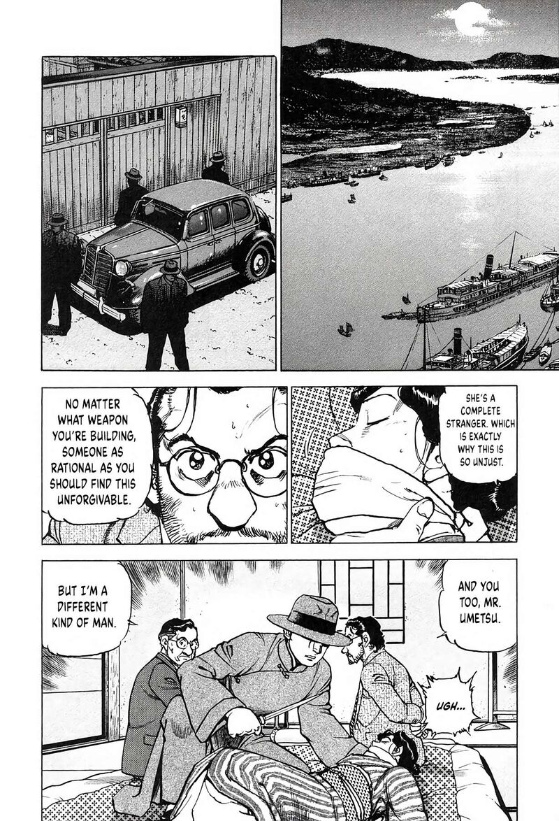 Zipang Chapter 207 Page 15