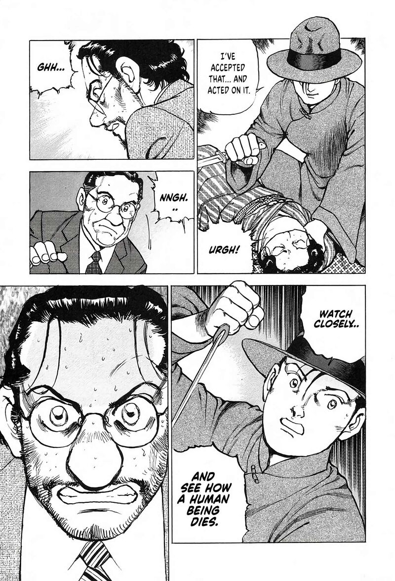 Zipang Chapter 207 Page 16