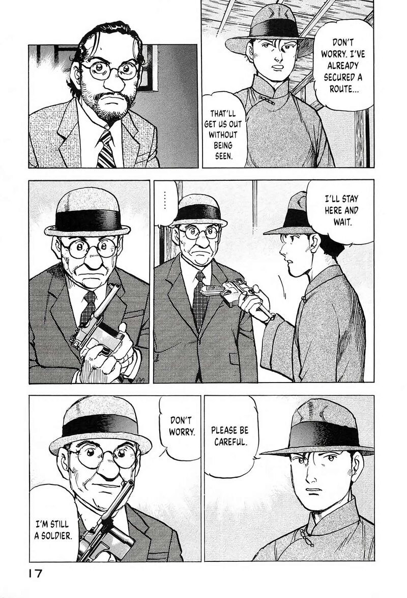 Zipang Chapter 207 Page 18