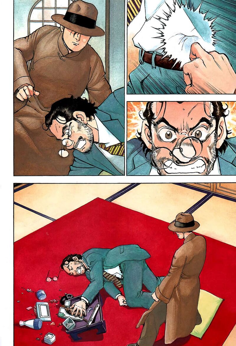 Zipang Chapter 207 Page 5