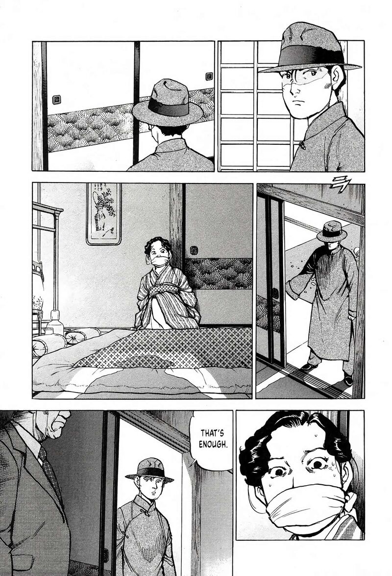 Zipang Chapter 207 Page 6