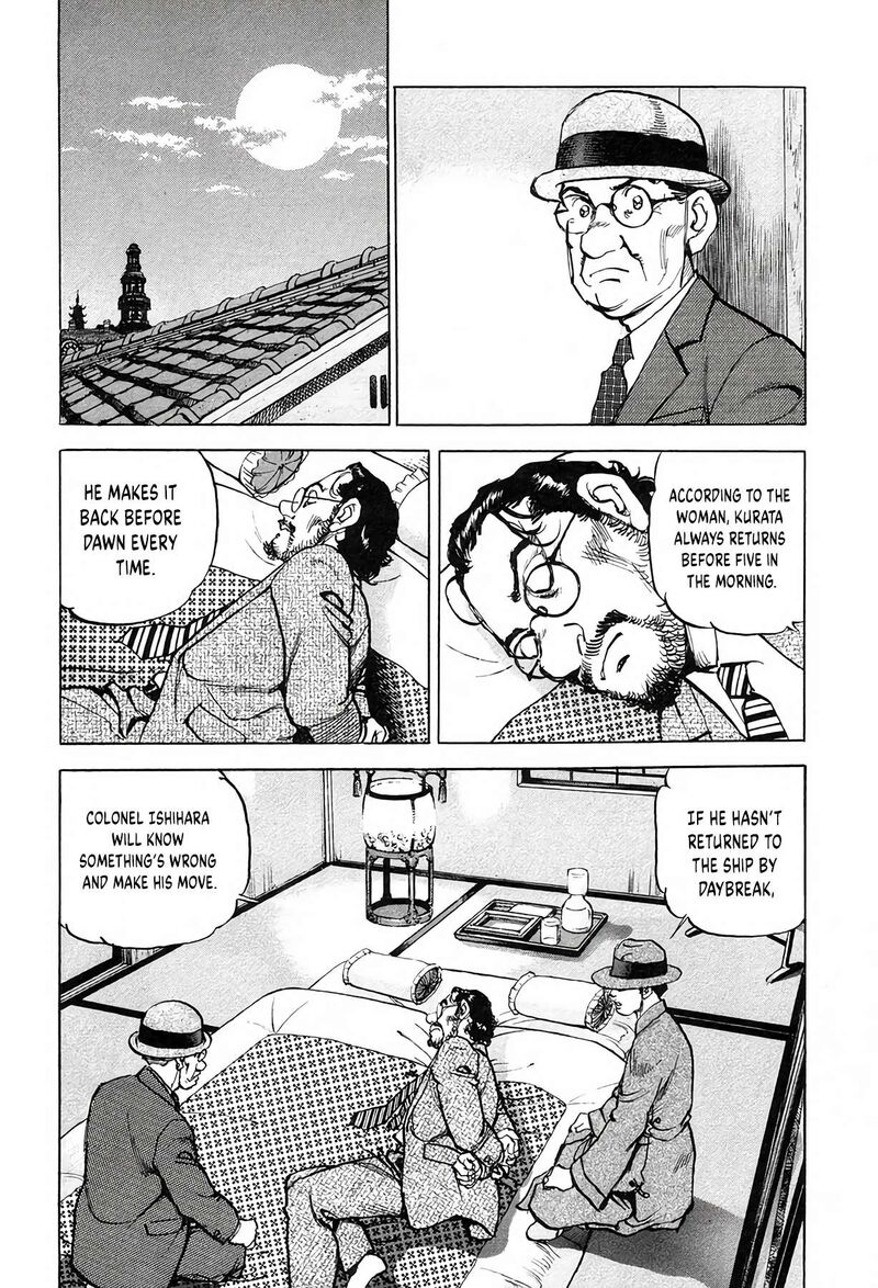 Zipang Chapter 207 Page 7