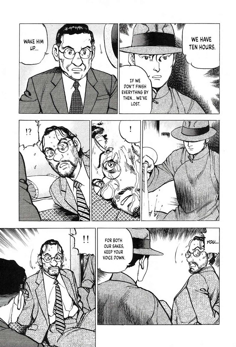 Zipang Chapter 207 Page 8
