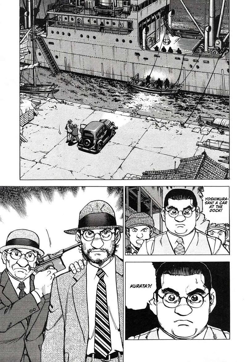 Zipang Chapter 208 Page 13