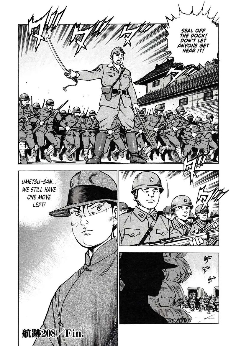 Zipang Chapter 208 Page 21